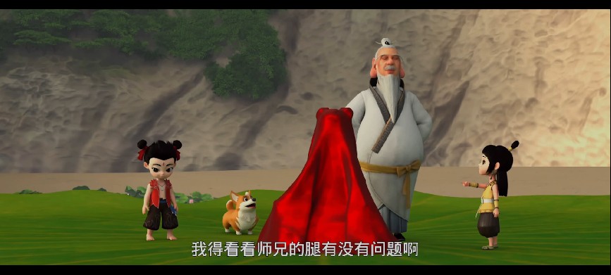 QQ截图20231217185629.png