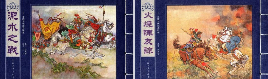 QQ截图20230821224753.png