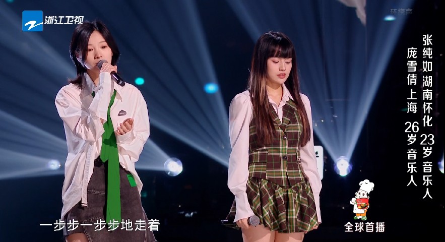 QQ截图20230728231704.png