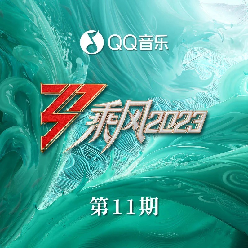 微信图片_20230723214208.jpg