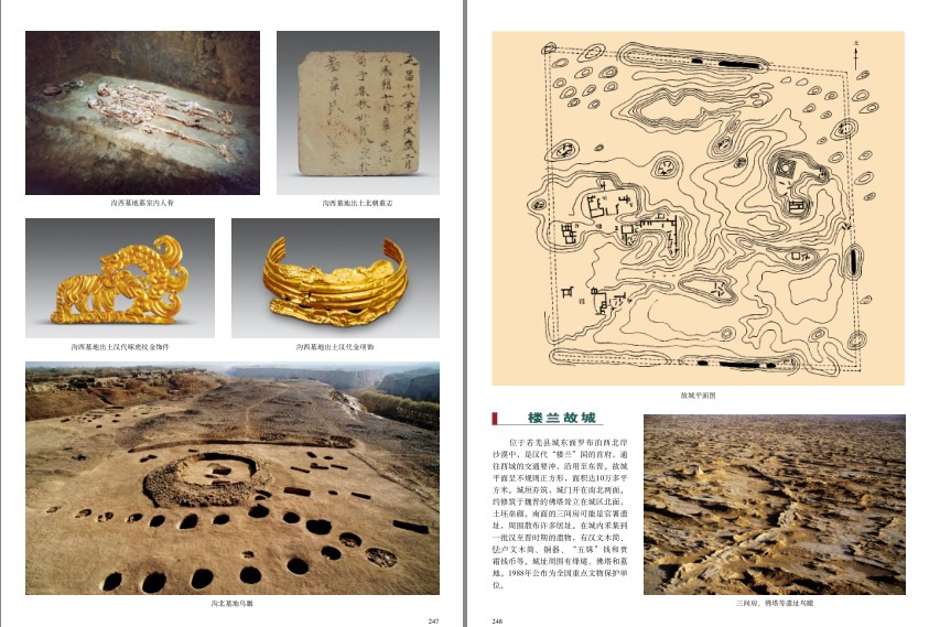 QQ截图20230809064513.png