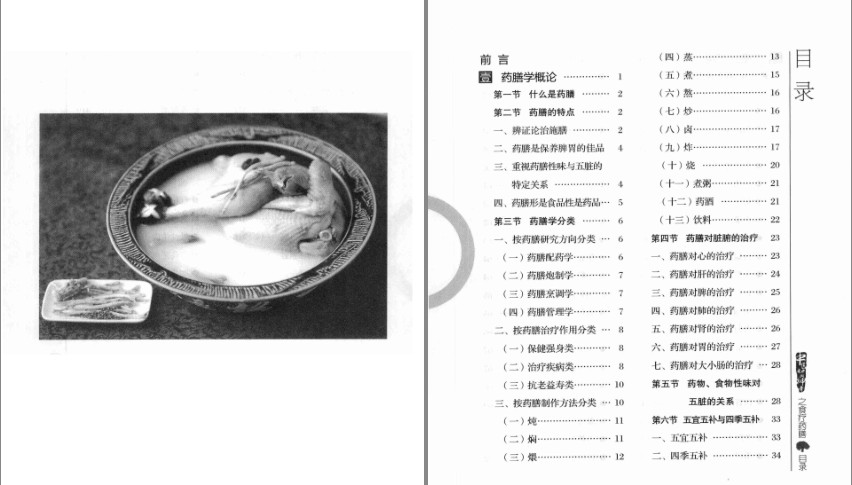 QQ截图20230818105018.png