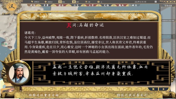ss_88788aa150f3c1e72448d8de311945a84f3e106a.600x338.jpg