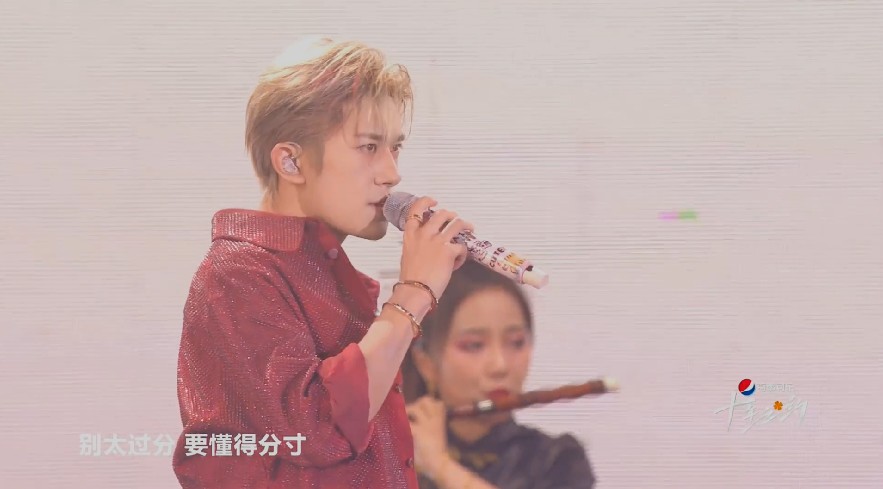 QQ截图20230807085212.png
