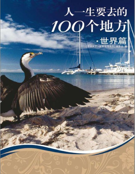 QQ截图20230808081747.png