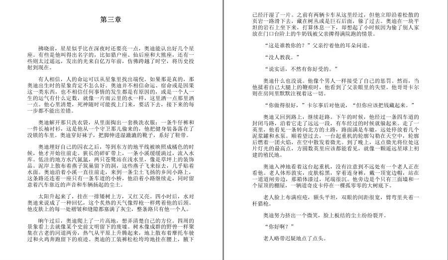 QQ截图20230624100306.png