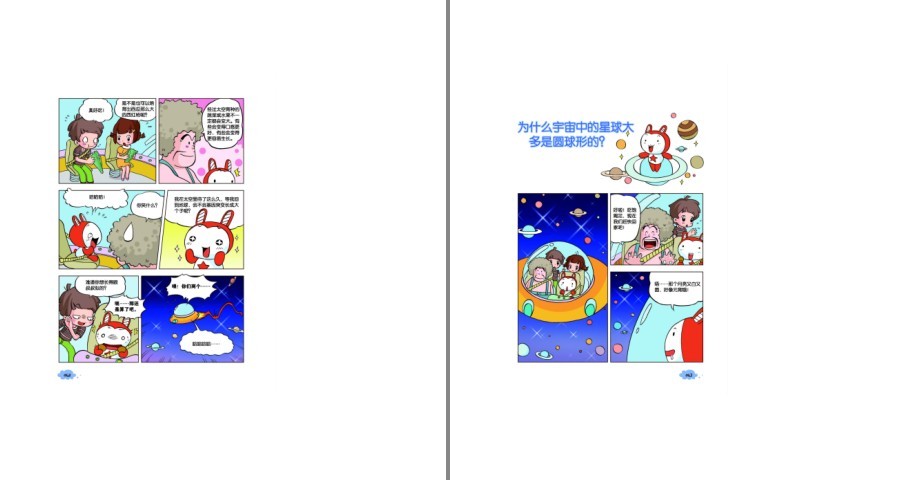 QQ截图20230401120306.png