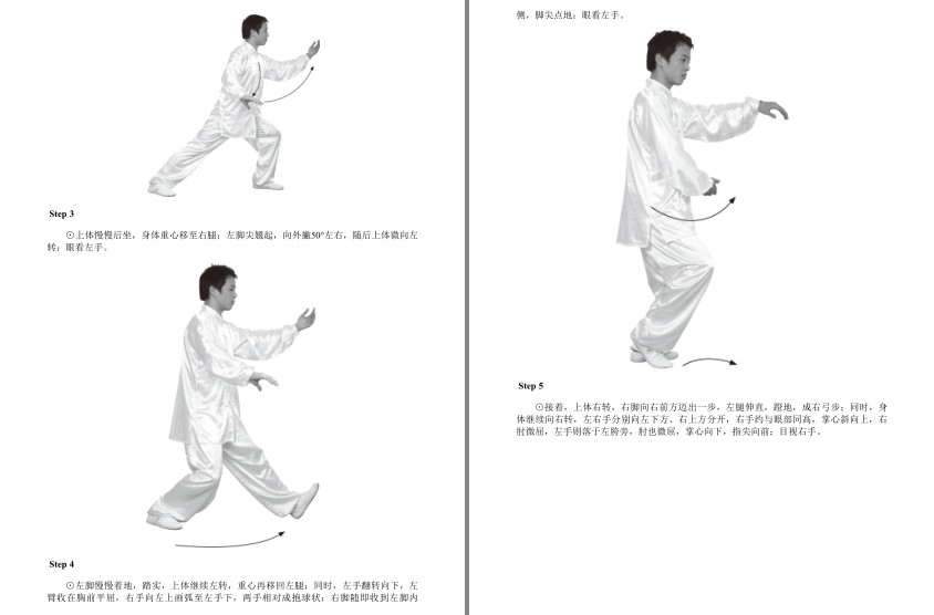 QQ截图20230807072403.png