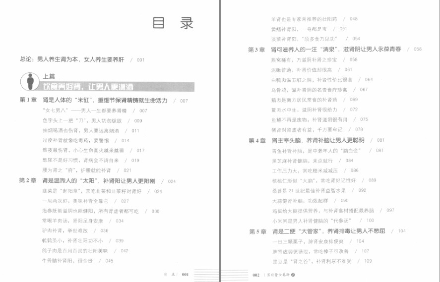 QQ截图20230723152823.png