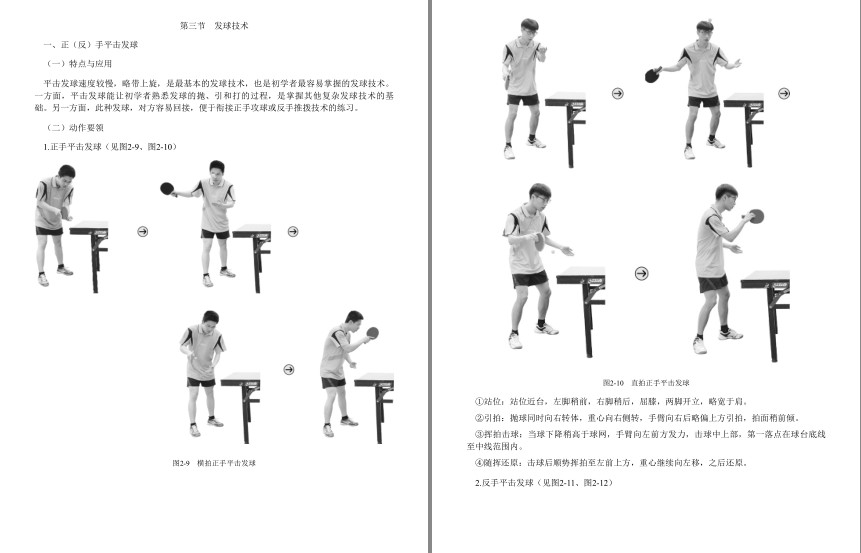 QQ截图20230818095328.png