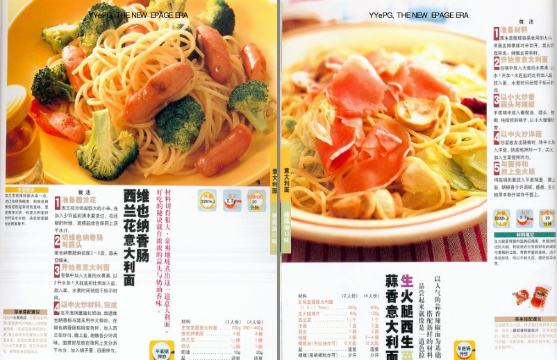 QQ截图20230717095025.png