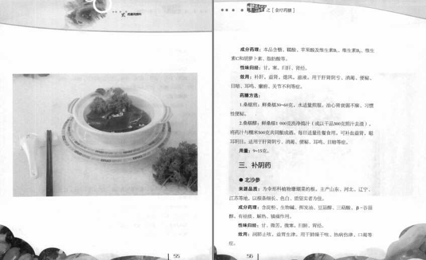 QQ截图20230818105047.png