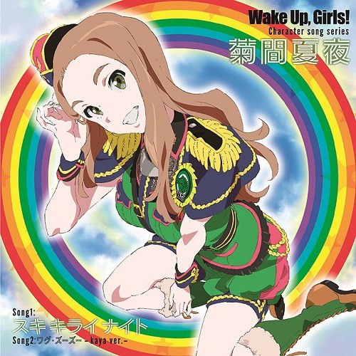 Cover.jpg