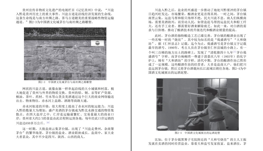QQ截图20230519070223.png