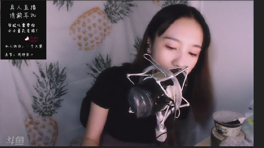 暴风截图20236196368828.jpg