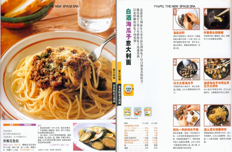 QQ截图20230717094955.png