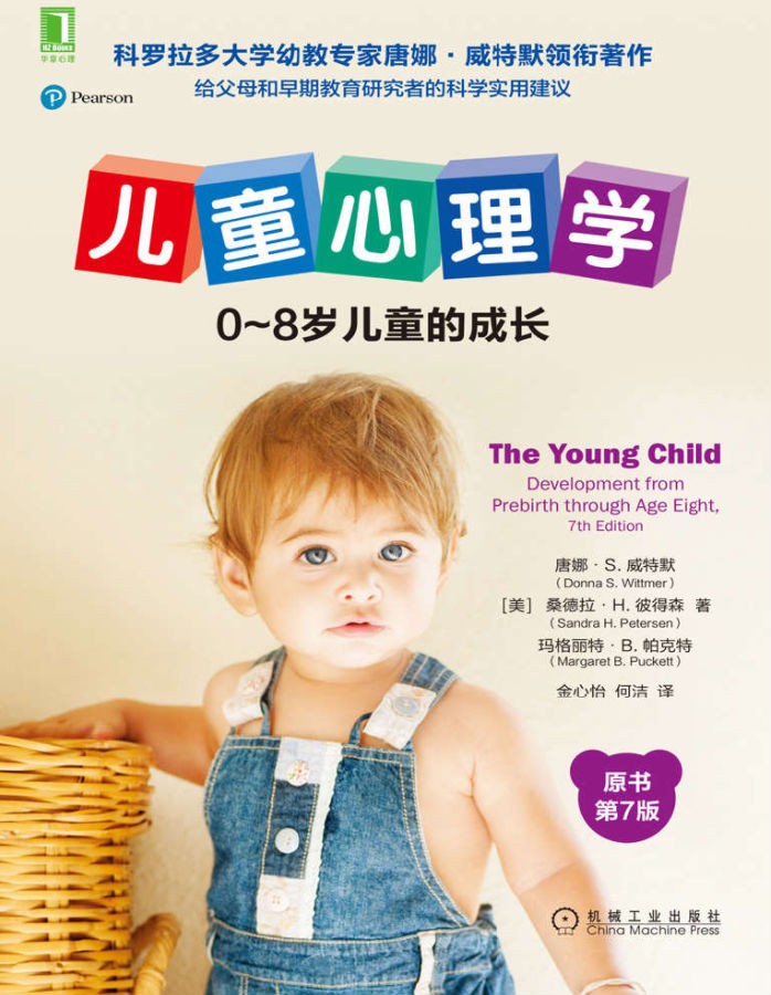 QQ截图20230723143418.png