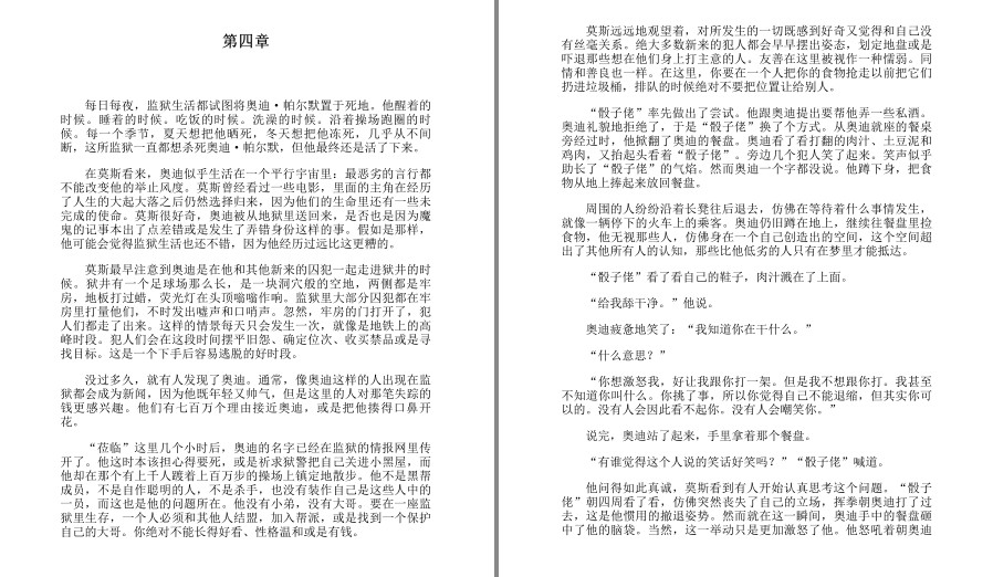 QQ截图20230624100313.png