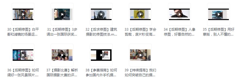 QQ截图20230829125254.png