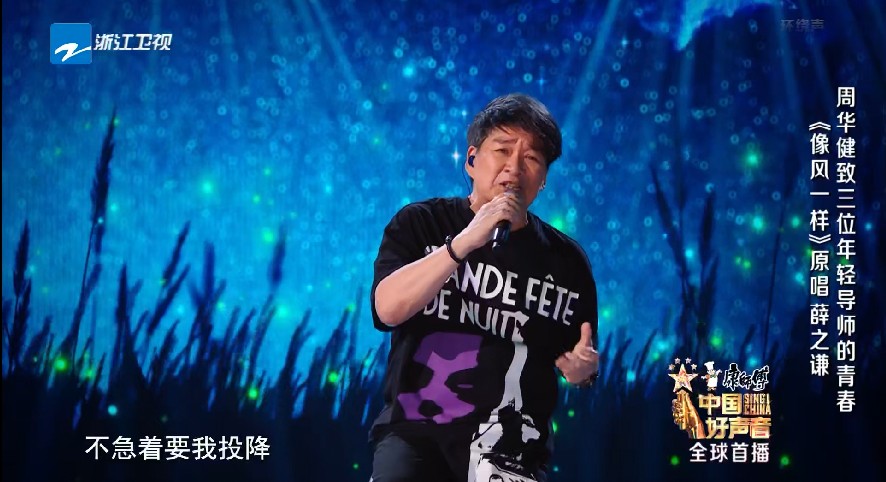 QQ截图20230728231620.png