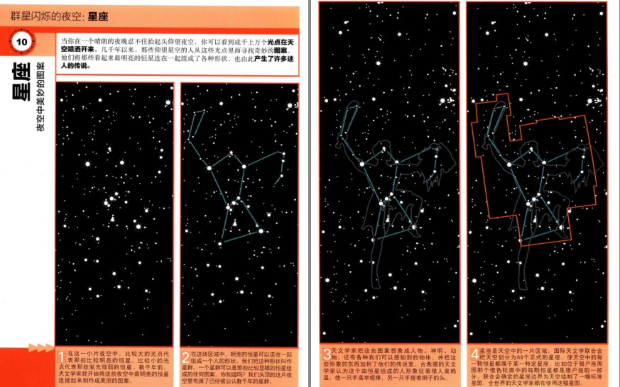 QQ截图20230622221119.png