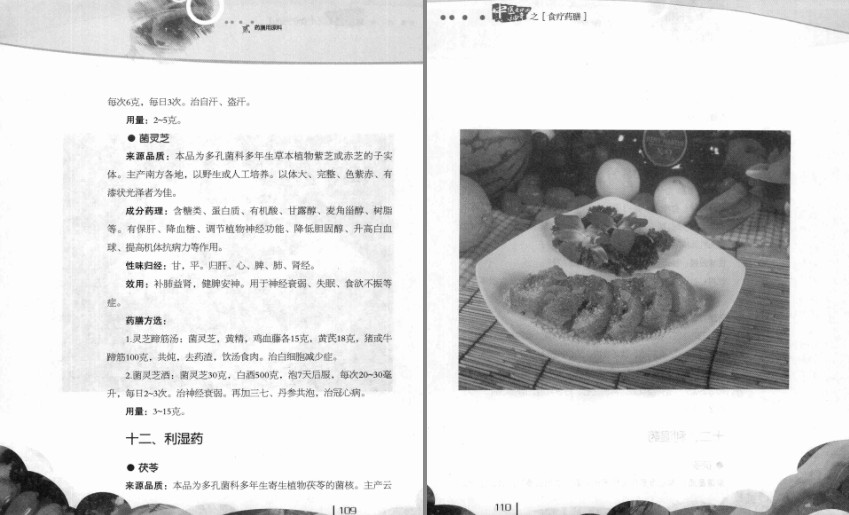 QQ截图20230818105121.png