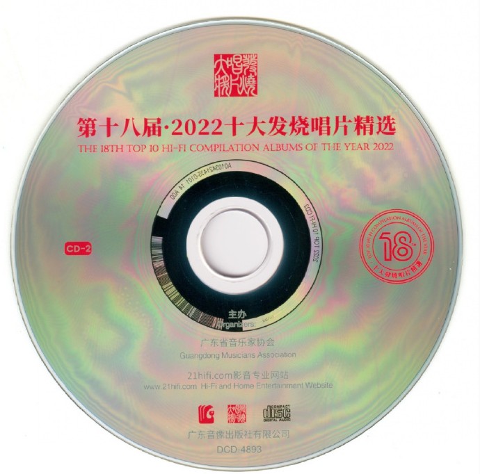 QQ截图20230412141935.png