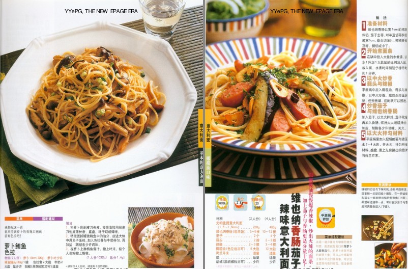 QQ截图20230717095010.png