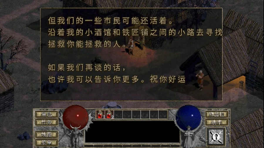 d3.jpg