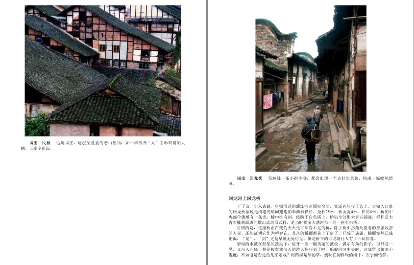 QQ截图20230815073503.png