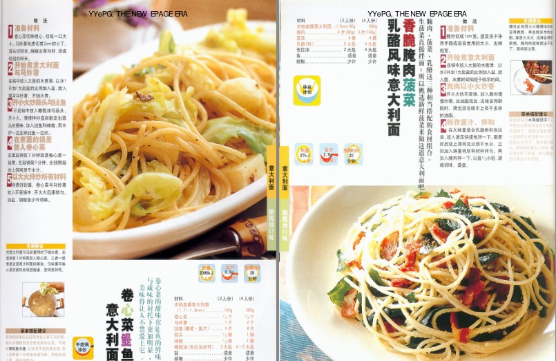 QQ截图20230717095017.png