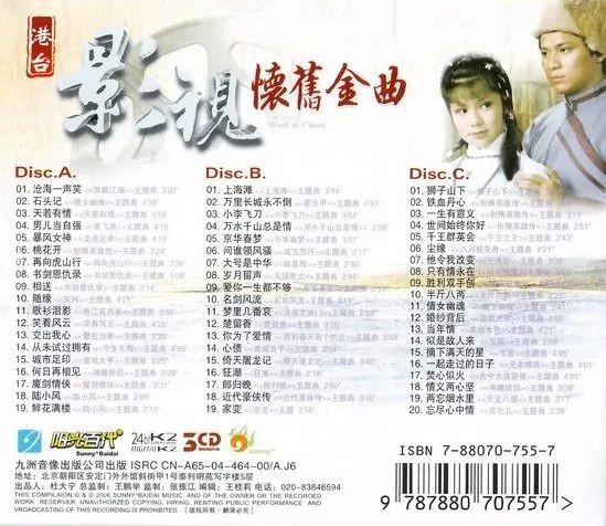 封底.jpg