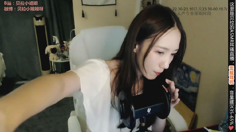 暴风截图20236196391046.jpg