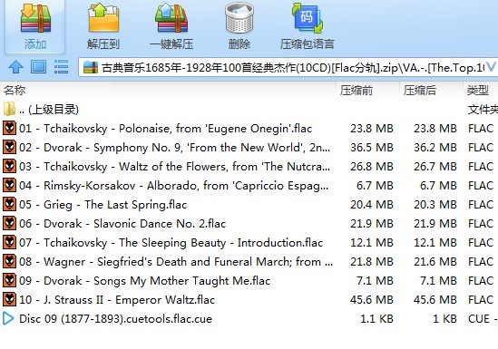 10cd.png