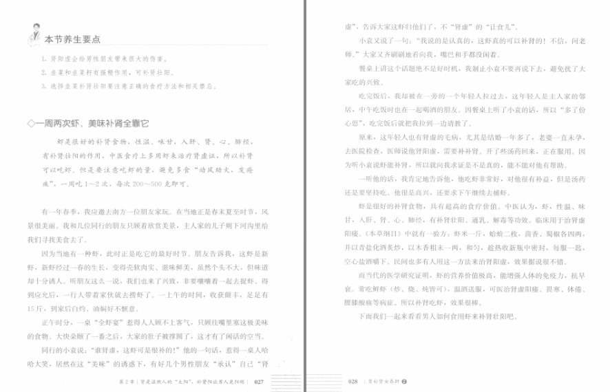 QQ截图20230723152906.png