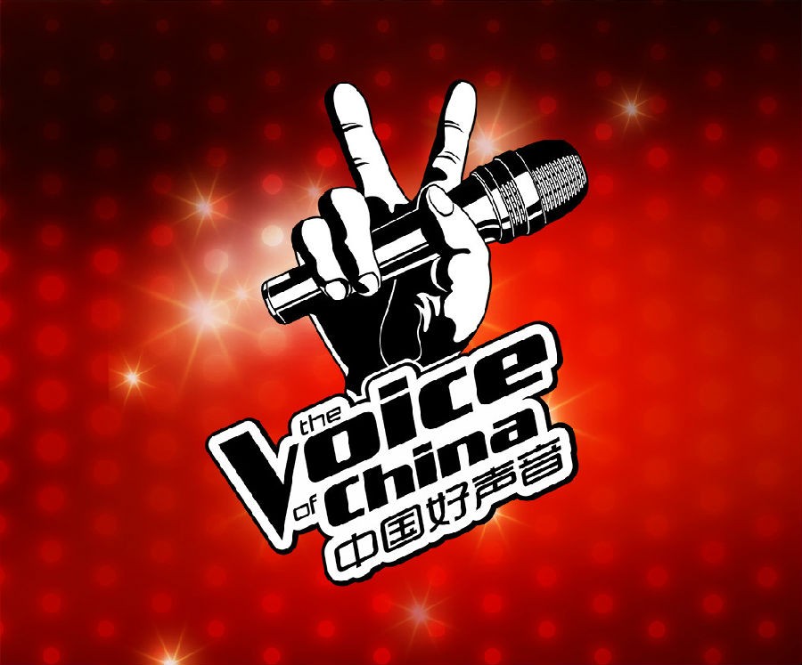 中国好声音 Poster.jpg