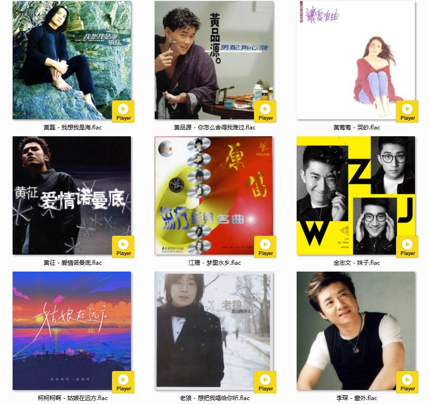 QQ截图20230416211712.png