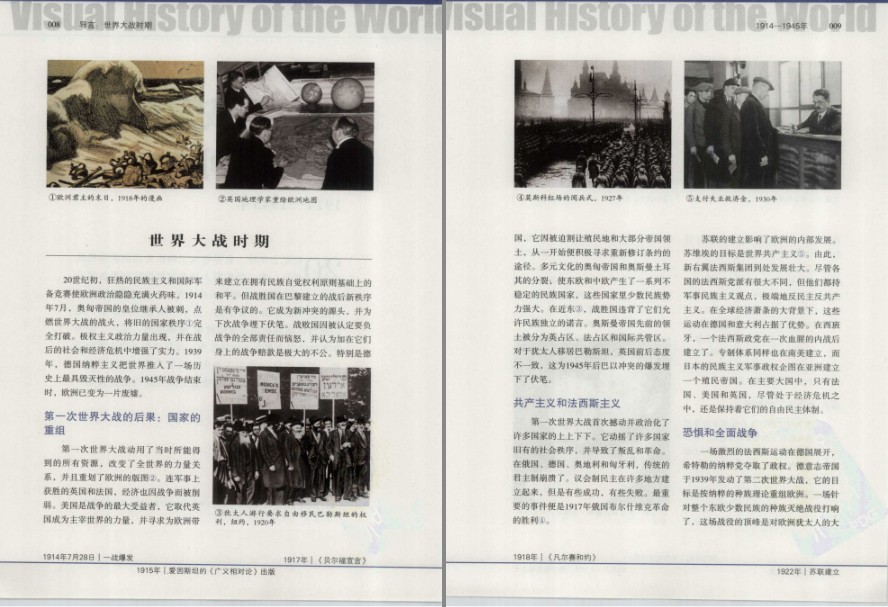 QQ截图20230817203232.png