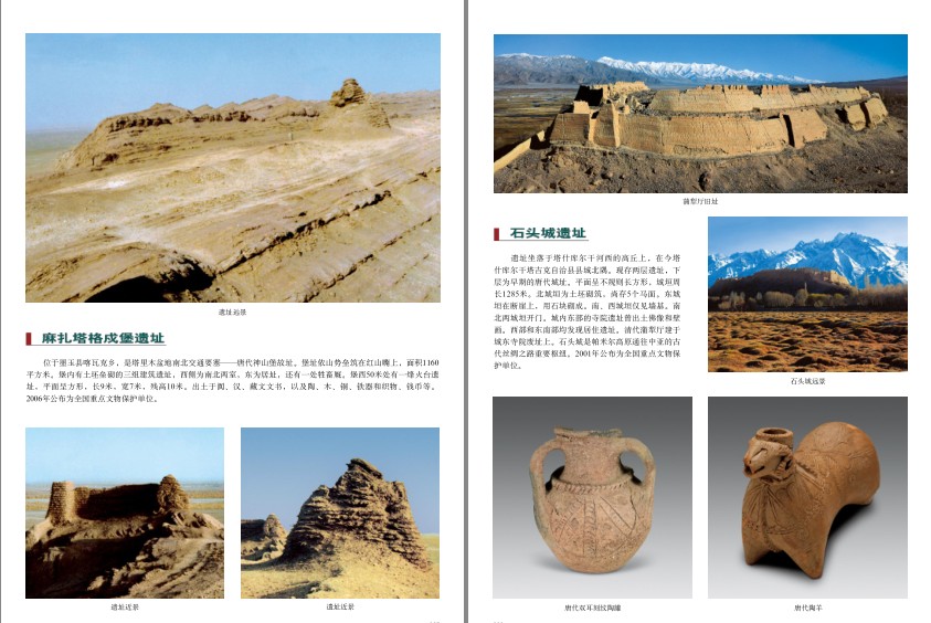 QQ截图20230809064602.png