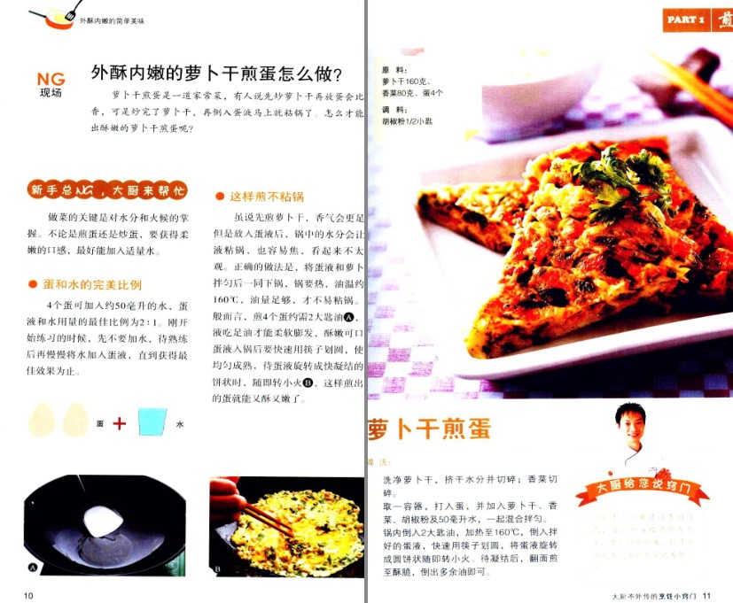 QQ截图20230623085641.png
