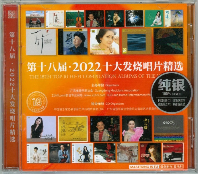 QQ截图20230412141911.png