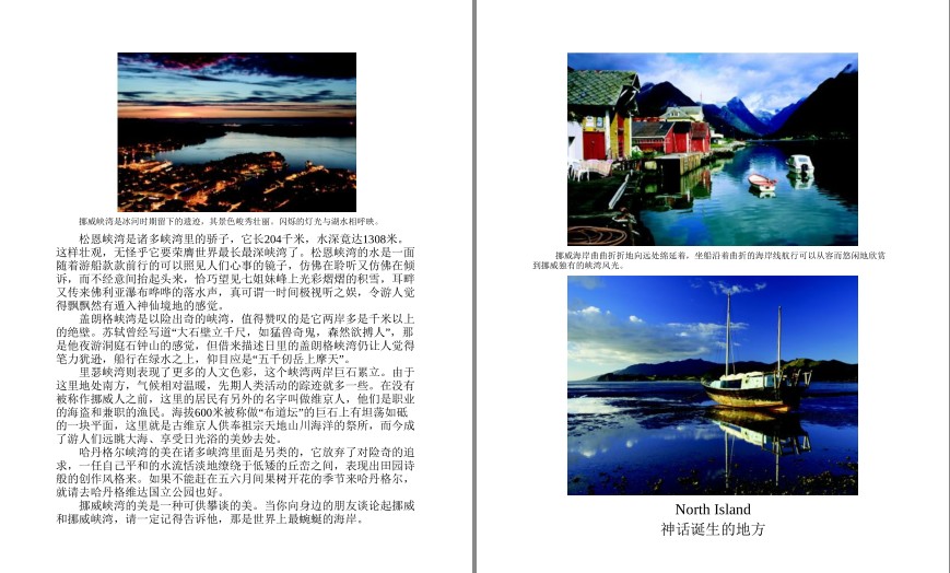 QQ截图20230808081844.png