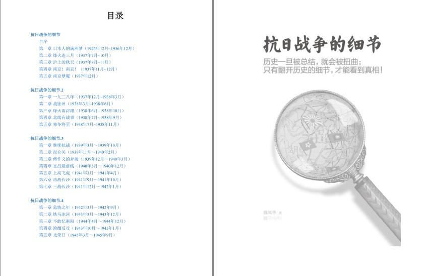 QQ截图20230915070615.png