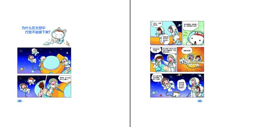 QQ截图20230401120251.png