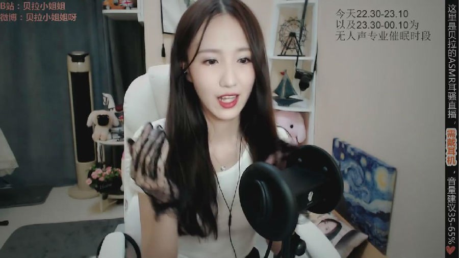 暴风截图202362431017226.jpg