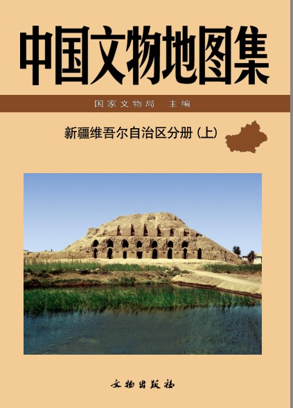 QQ截图20230809064359.png