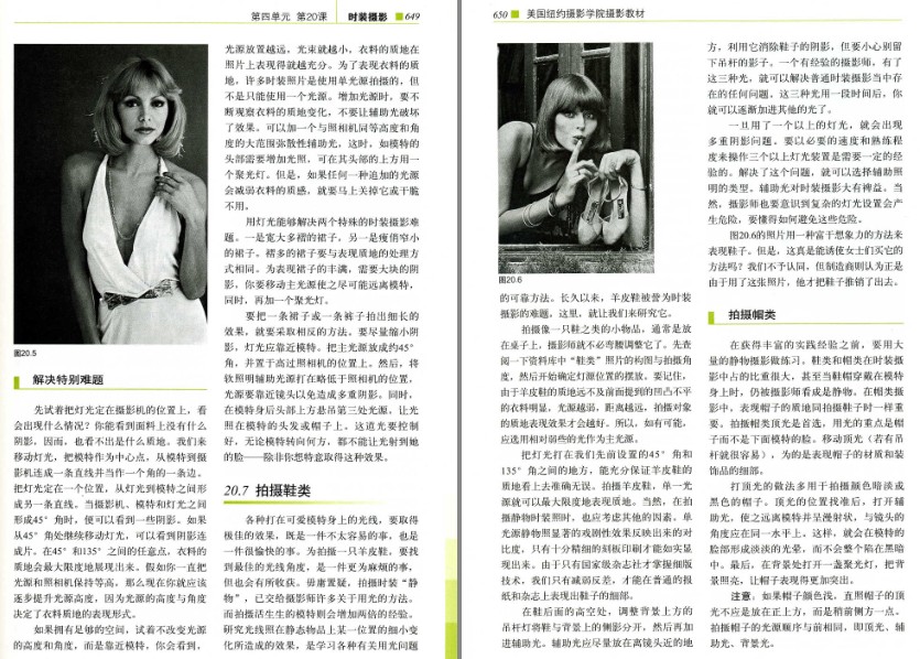 QQ截图20230821090228.png