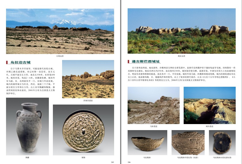 QQ截图20230809064553.png