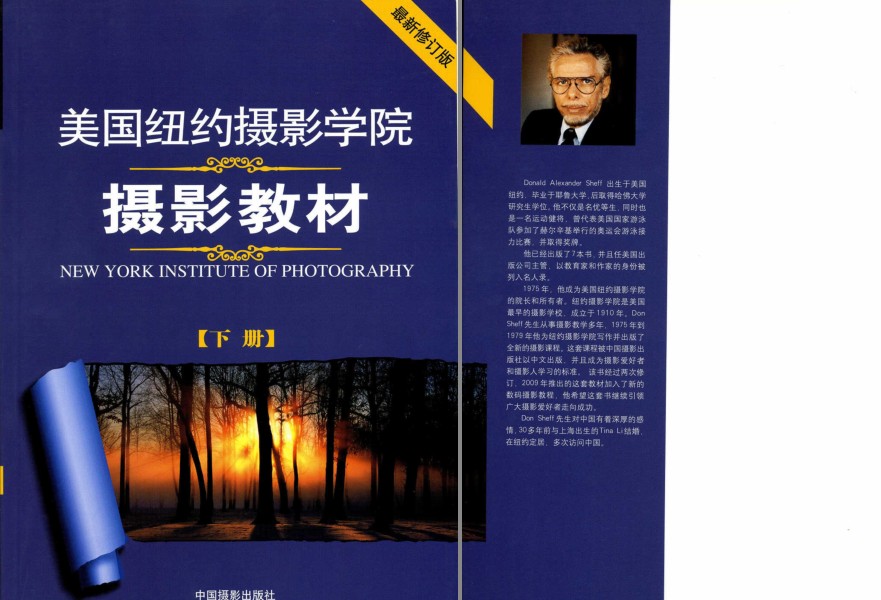 QQ截图20230821090131.png