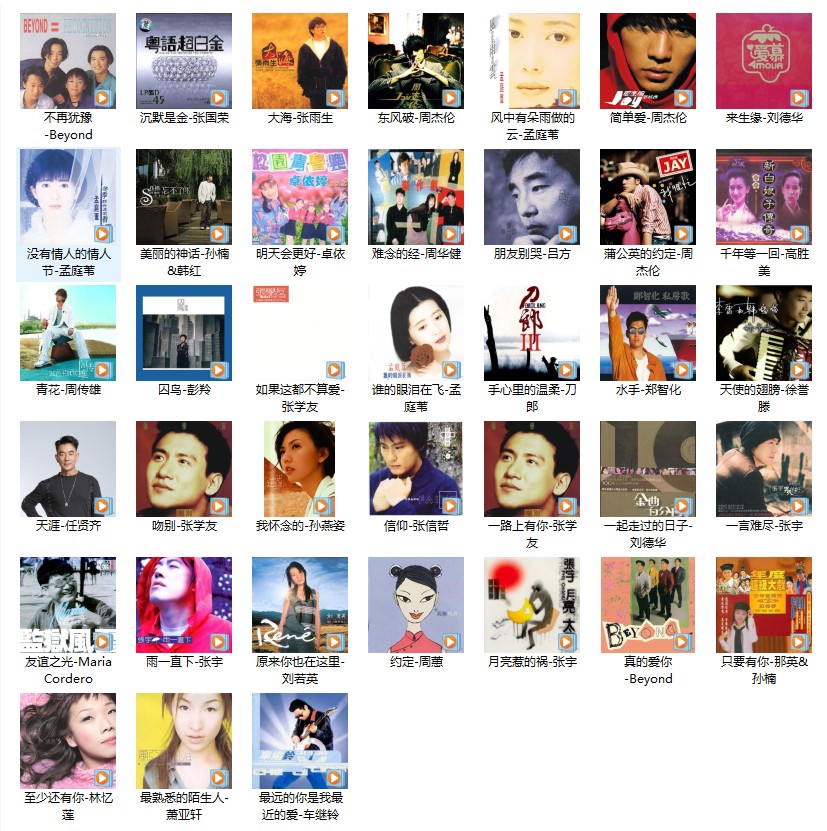 QQ图片20220801122948.png